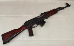 Вепрь-К (ВПО-133) кал. 7,62Х39 2012 г.в.(арт. 136)