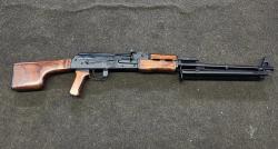 ВПО-134 РПК 7.62х39