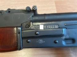 ВПО 134 (Вепрь 3В)