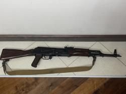 впо 136 вепрь кал 7,62х39