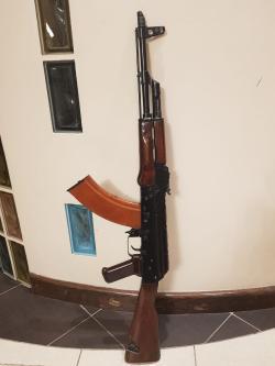 впо 136 вепрь кал 7,62х39