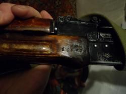 ВПО-136 Вепрь-КМ 