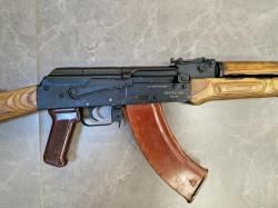 ВПО-136 "Вепрь-КМ", кал. 7,62х39, 1974 г.в.