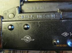 ВПО-136 (Вепрь-КМ) в комплекте с допами