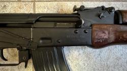 ВПО-136 (Вепрь КМ)