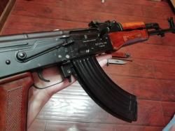 ВПО-136 Вепрь-КМ