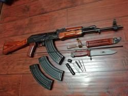 ВПО-136 Вепрь-КМ