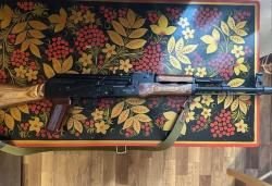 ВПО-136 (Вепрь КМ)