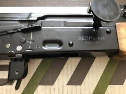 ВПО-136 Вепрь-КМ