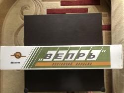 ВПО-136 Вепрь-КМ