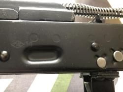 ВПО-136 Вепрь-КМ