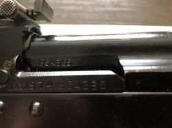 ВПО-136 Вепрь-КМ