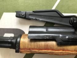 ВПО-136 Вепрь-КМ