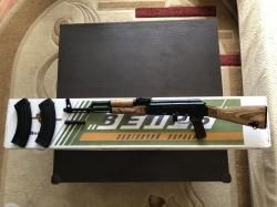 ВПО-136 Вепрь-КМ