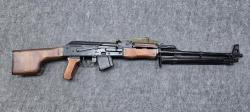 ВПО-137 РПК 7.62х39