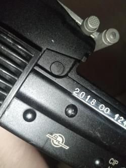 ВПО-137 в исполнении РПК-203