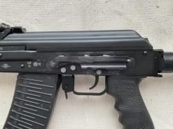 ВПО 148, Вепрь 1В 5,45х39.