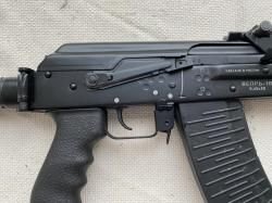 ВПО 148, Вепрь 1В 5,45х39.