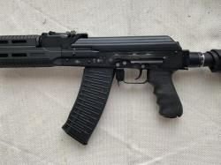 ВПО 148, Вепрь 1В 5,45х39.