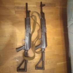 Вепрь ВПО 156 