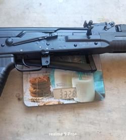 ВПО-156М 420 мм 7, 62-39 калибр 7,62x39