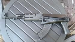 ВПО-156М 420 мм 7, 62-39 калибр 7,62x39