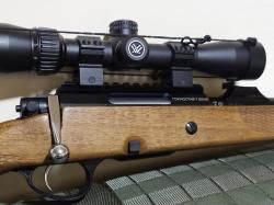 ВПО 192-01 к.7,62/39(Горностай).