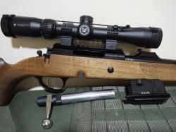 ВПО 192-01 к.7,62/39(Горностай).