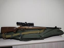 ВПО 192-01 к.7,62/39(Горностай).