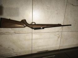 ВПО-192 Горностай