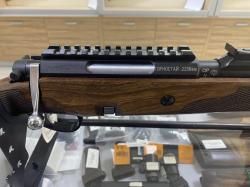 ВПО-193-01 Горностай