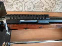 ВПО 193-01 Горностай