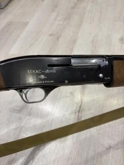 ВПО-201-02 Бекас