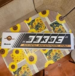 ВПО-202-07, Бекас 12, калибр 12/76, помпа, 2 ствола