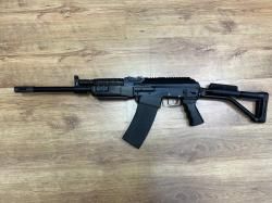 ВПО-205-00 , кал. 12/76 в СПБ