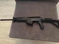 ВПО-205-00 Вепрь -12