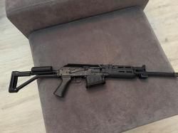 ВПО-205-00 Вепрь -12 