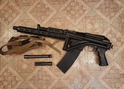 Вепрь-12, кал.12/76, L-430