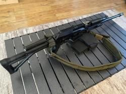 ВПО-205-01, ствол 520 мм