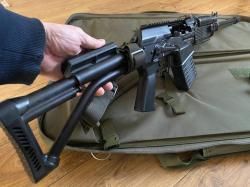 ВПО-205-01, ствол 520 мм