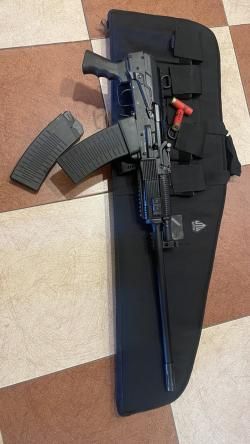 В РЕЗЕРВЕ ВПО-205-01 (Вепрь-12) 570 мм