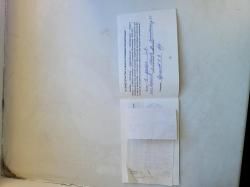 ВПО-205 02 (Вепрь -12 молот)