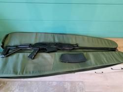 ВПО-205 02 (Вепрь -12 молот)