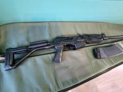 ВПО-205 02 (Вепрь -12 молот)