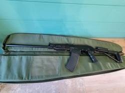 ВПО-205 02 (Вепрь -12 молот)