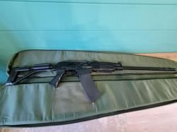 ВПО-205 02 (Вепрь -12 молот)