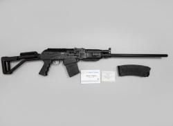 ВПО 205-02 Вепрь 12