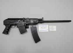 ВПО 205-02 Вепрь 12