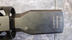  ВПО-205-03 к.12/76