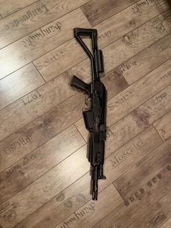 ВПО 205-03 ВЕПРЬ-12 МОЛОТ